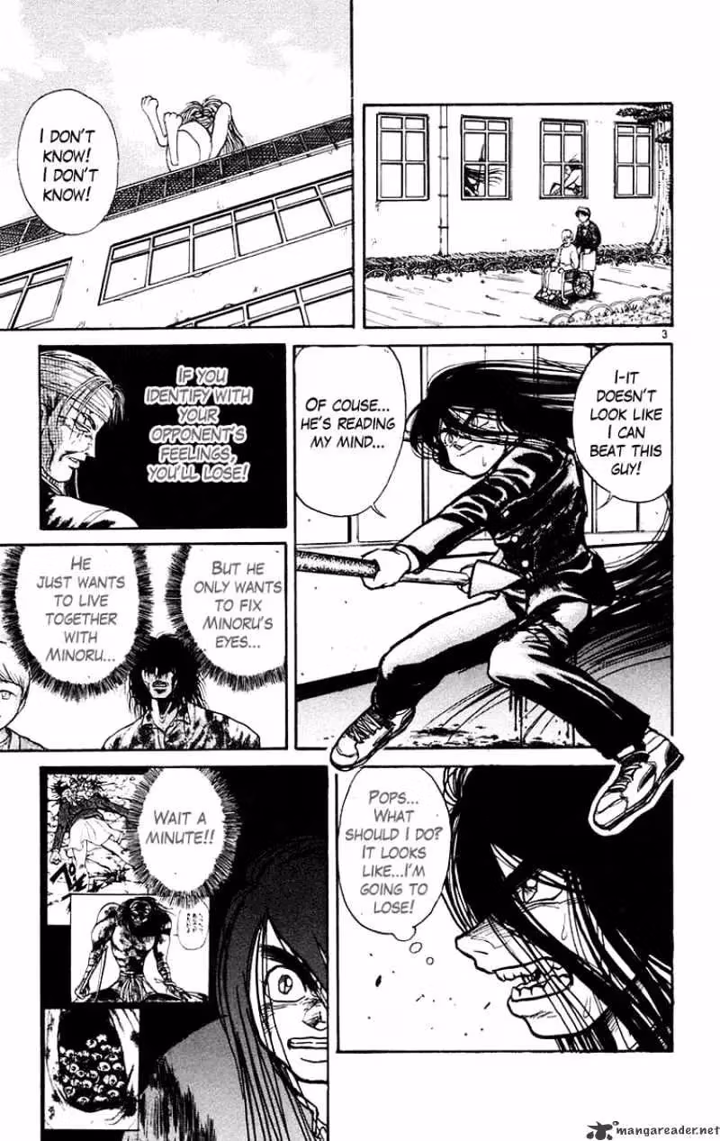 Read Ushio and Tora chapter 179 image 7 on Lezhin