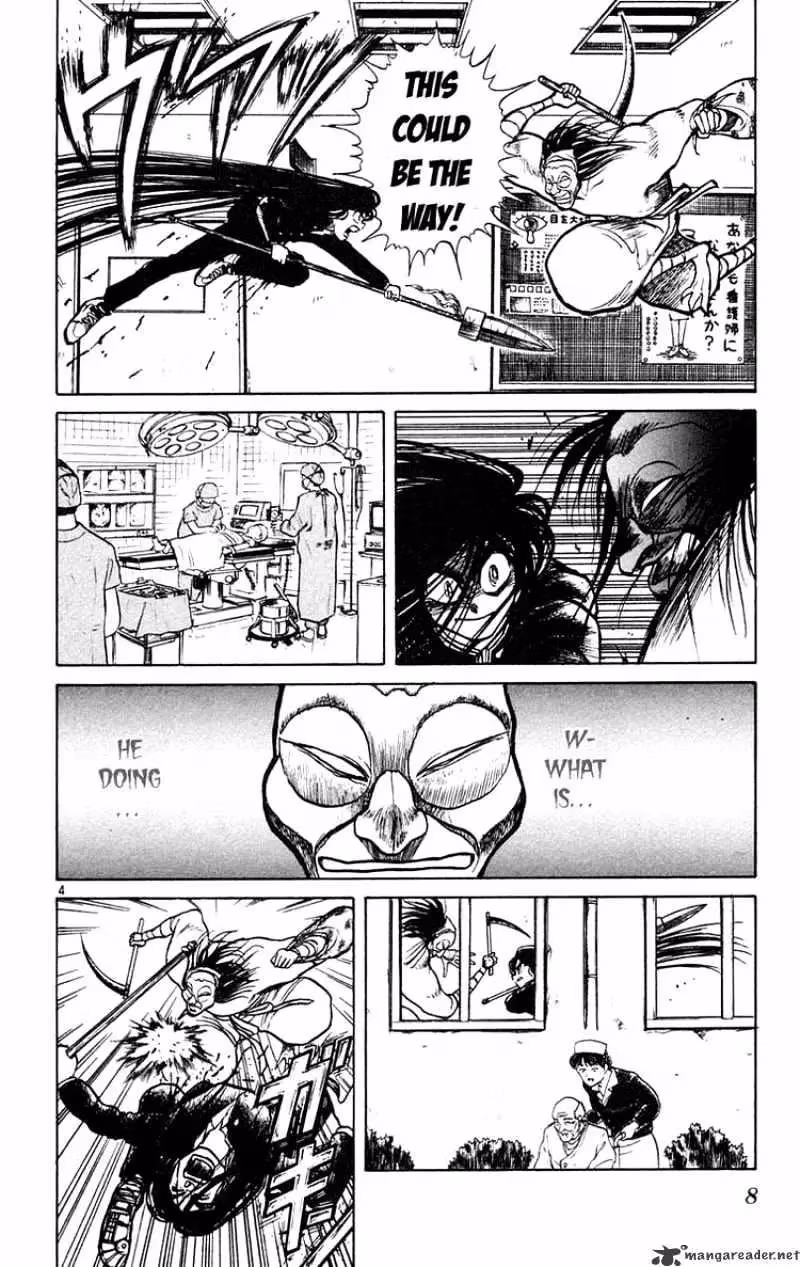 Read Ushio and Tora chapter 179 image 8 on Lezhin