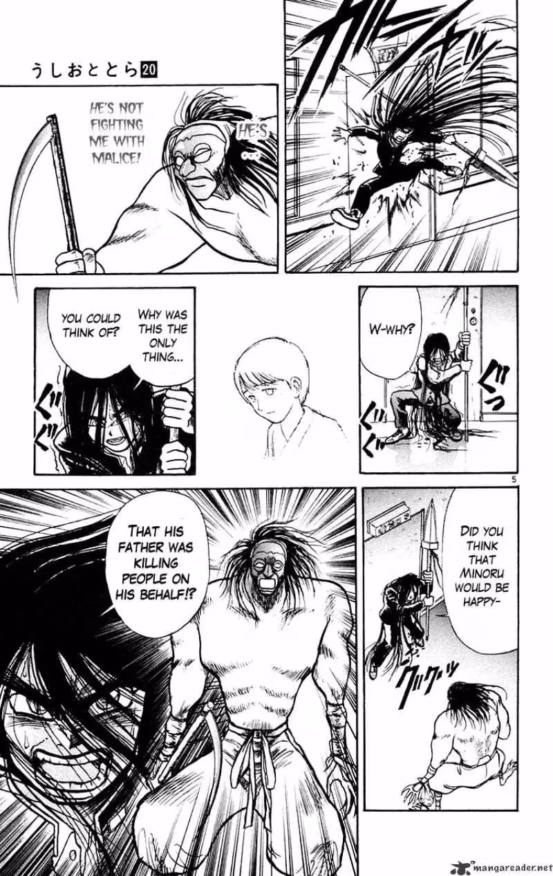 Read Ushio and Tora chapter 179 image 9 on Lezhin