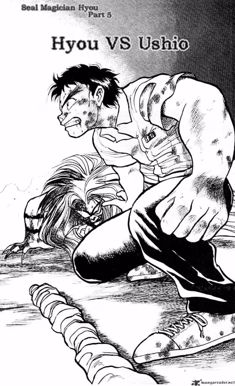 Read Ushio and Tora chapter 18 image 0 on Lezhin