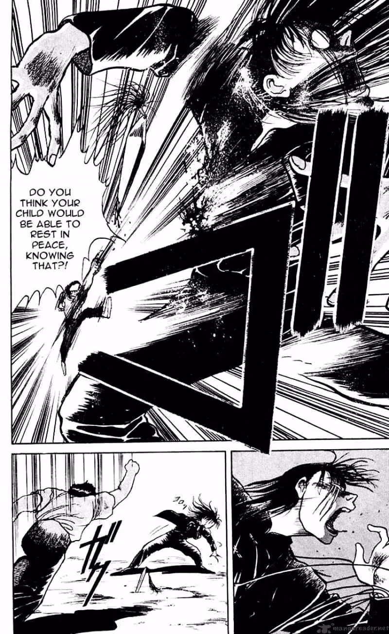 Read Ushio and Tora chapter 18 image 10 on Lezhin