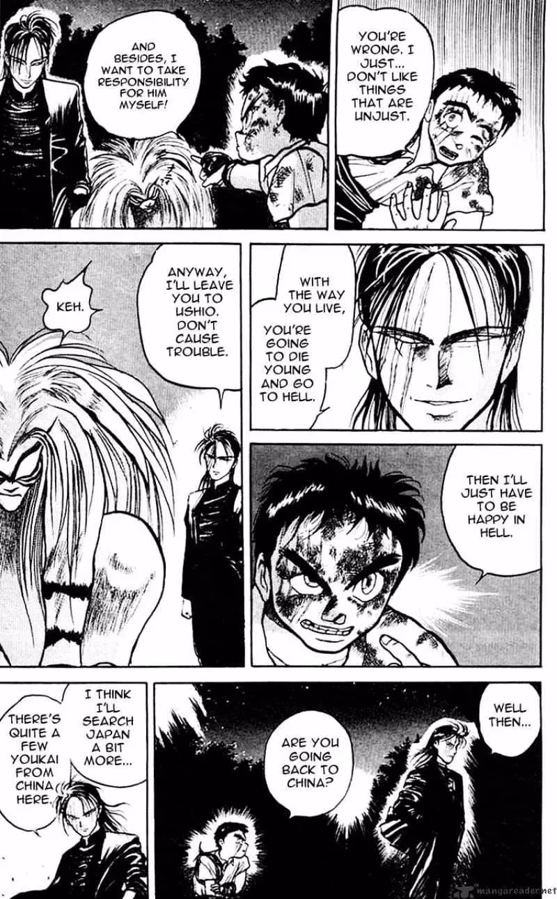 Read Ushio and Tora chapter 18 image 13 on Lezhin