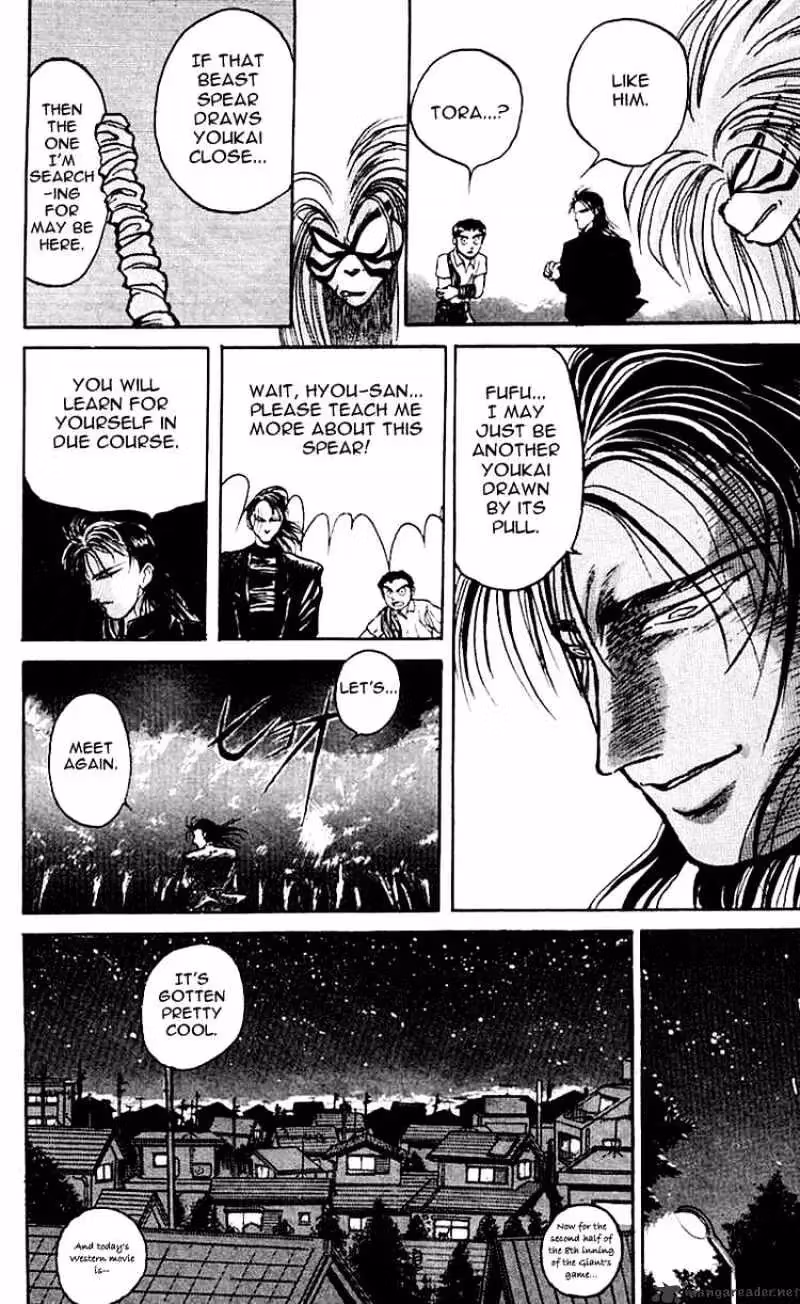 Read Ushio and Tora chapter 18 image 14 on Lezhin