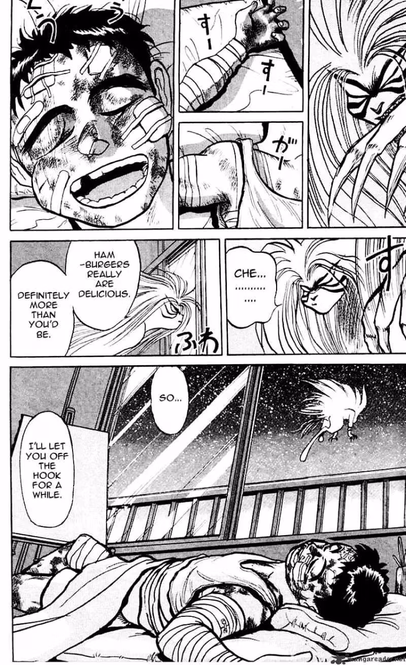 Read Ushio and Tora chapter 18 image 16 on Lezhin