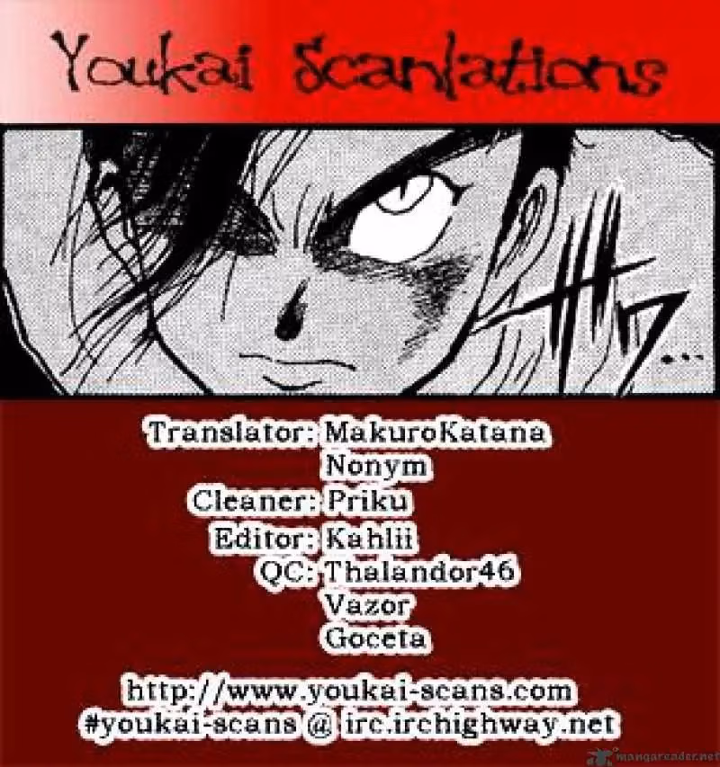 Read Ushio and Tora chapter 18 image 17 on Lezhin