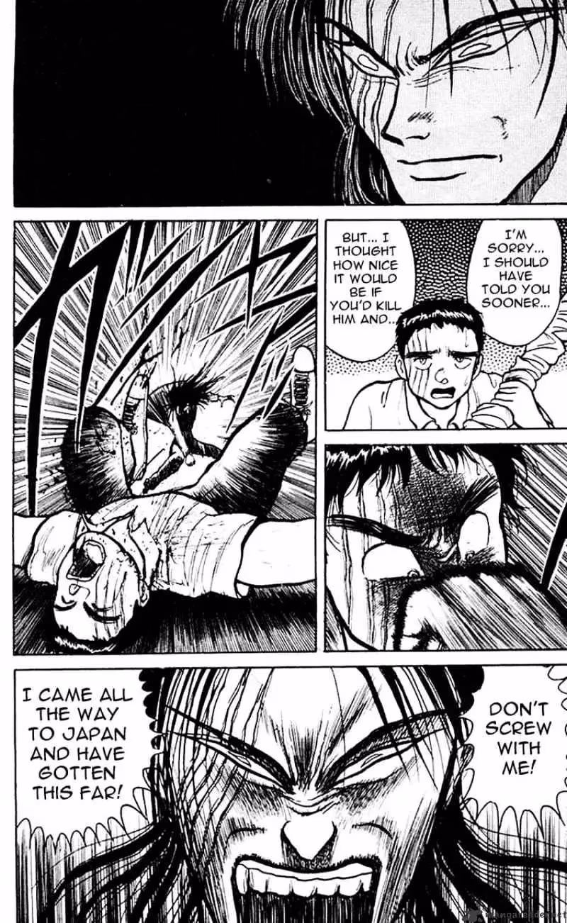 Read Ushio and Tora chapter 18 image 3 on Lezhin