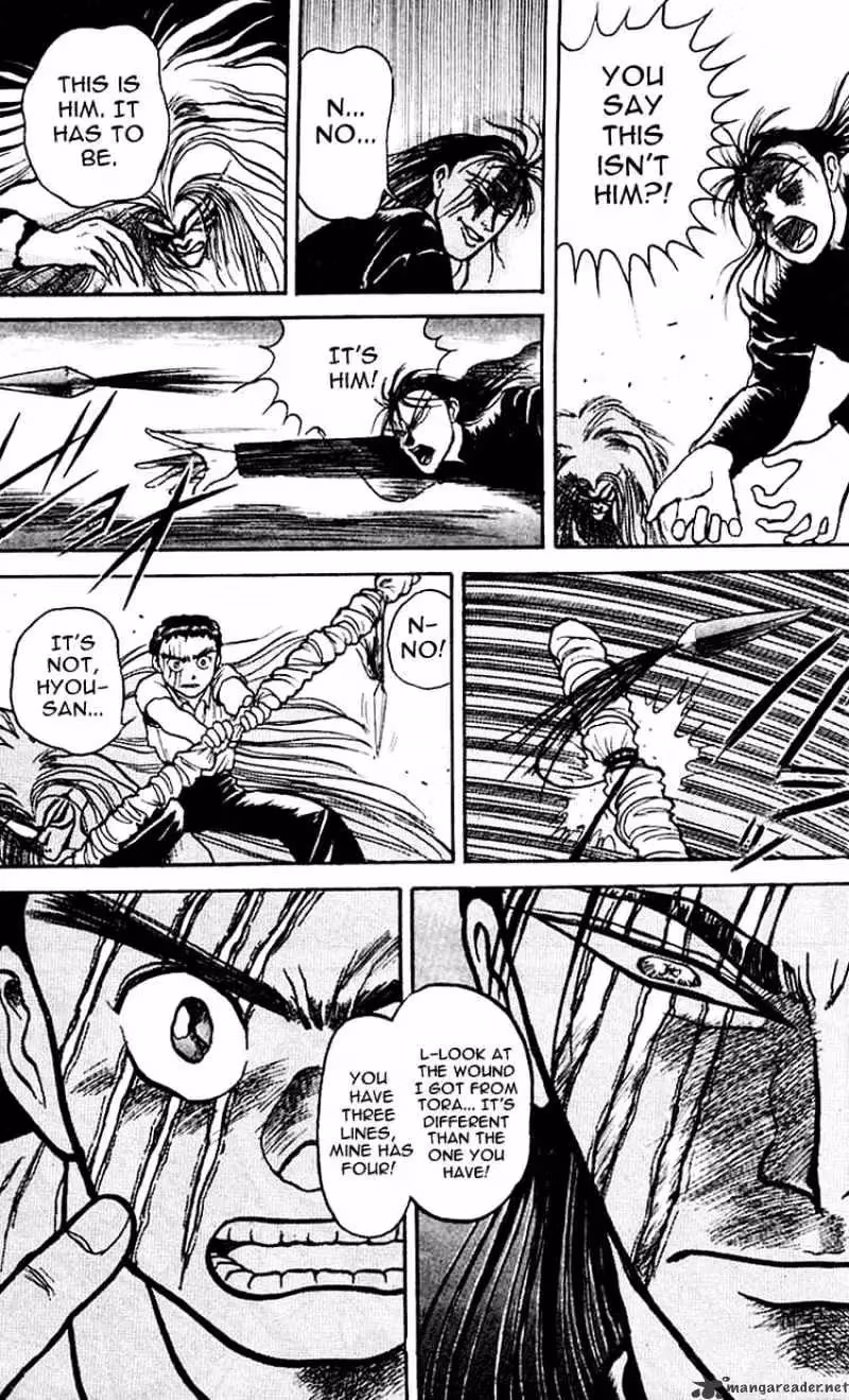 Read Ushio and Tora chapter 18 image 4 on Lezhin