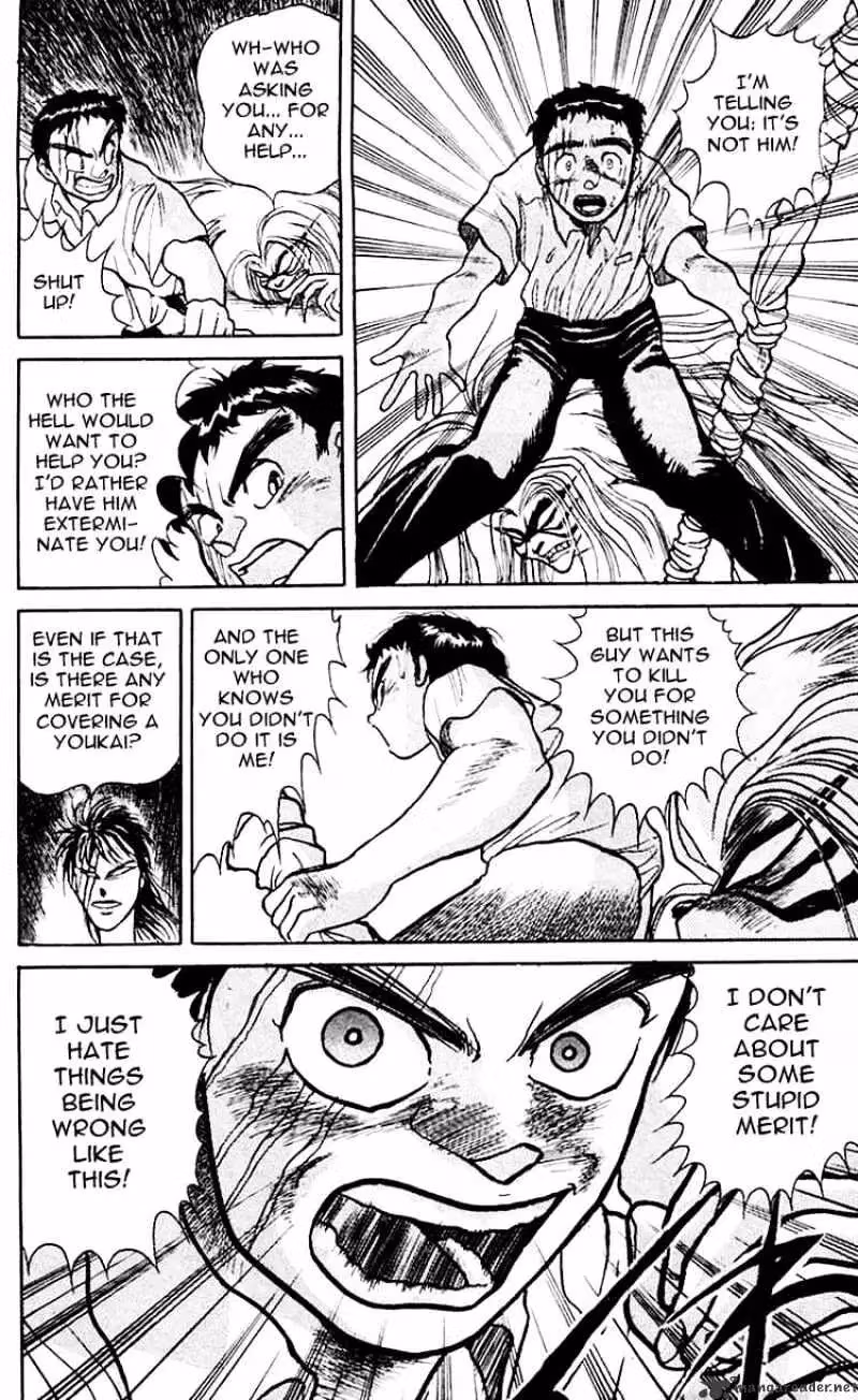 Read Ushio and Tora chapter 18 image 5 on Lezhin