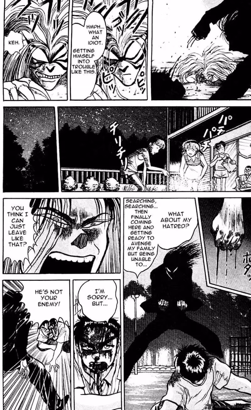 Read Ushio and Tora chapter 18 image 7 on Lezhin