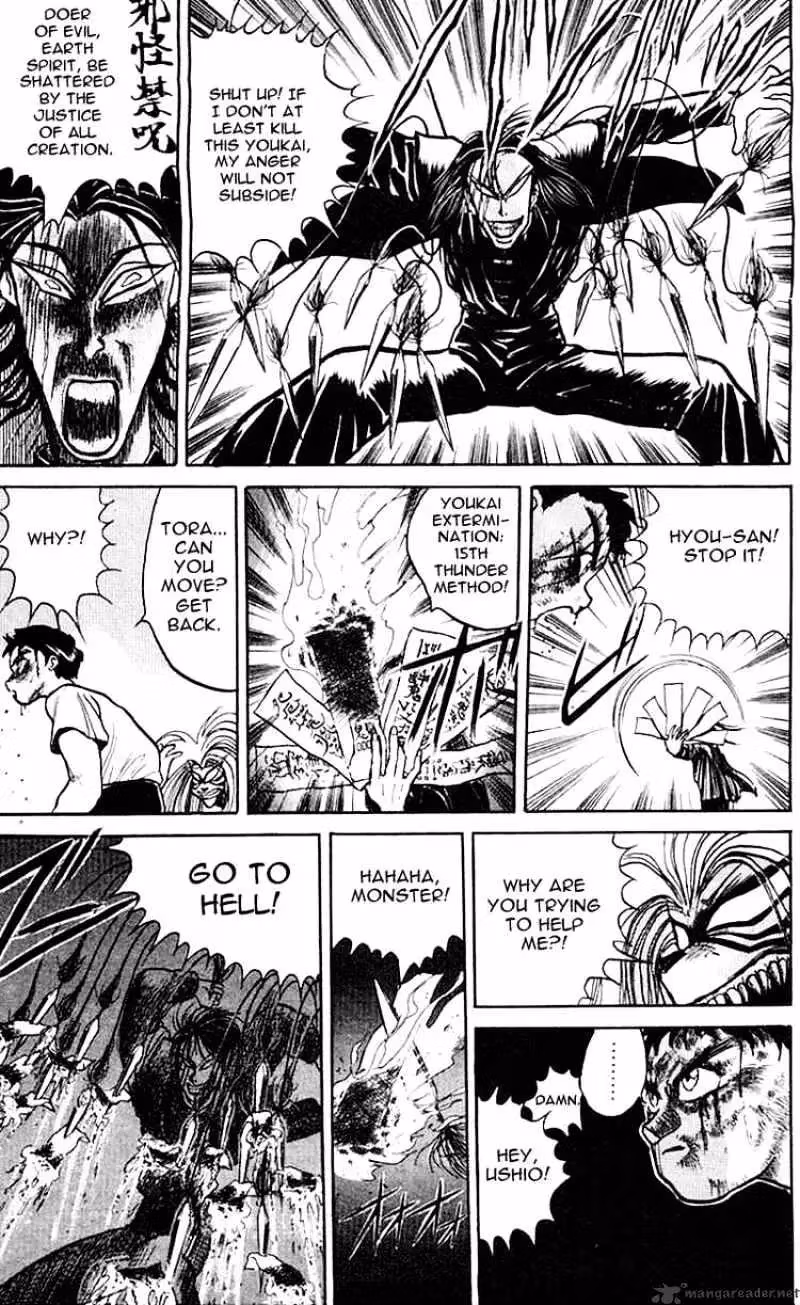 Read Ushio and Tora chapter 18 image 8 on Lezhin