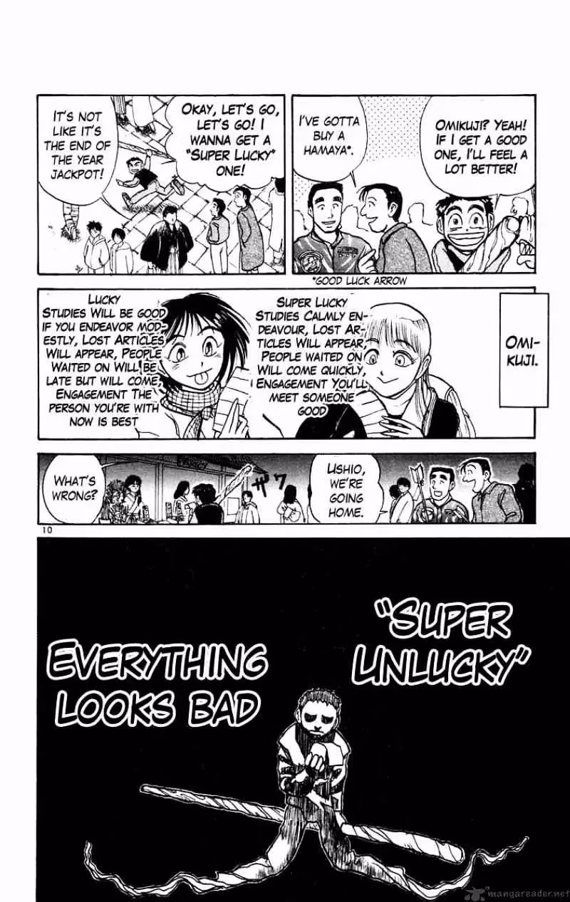 Read Ushio and Tora chapter 180 image 10 on Lezhin