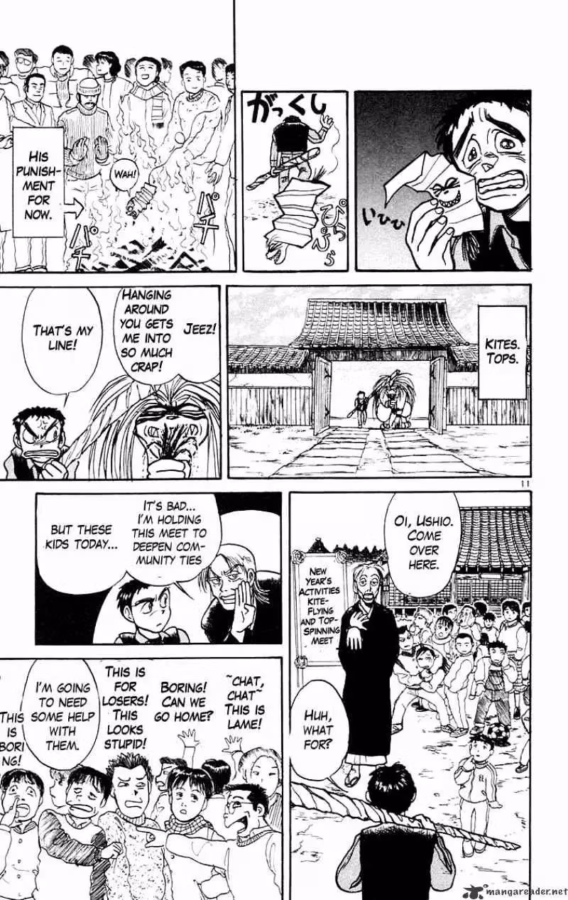 Read Ushio and Tora chapter 180 image 11 on Lezhin