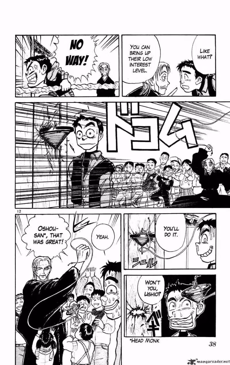 Read Ushio and Tora chapter 180 image 12 on Lezhin
