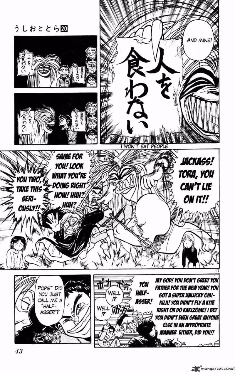 Read Ushio and Tora chapter 180 image 17 on Lezhin