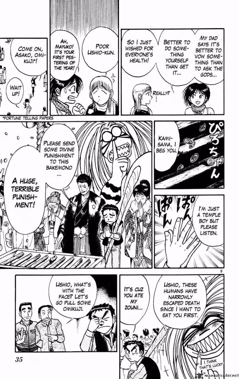 Read Ushio and Tora chapter 180 image 9 on Lezhin