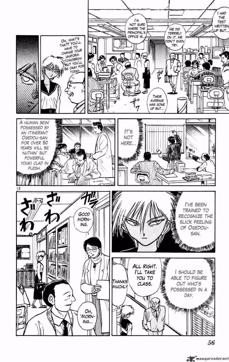 Read Ushio and Tora chapter 181 image 11 on Lezhin