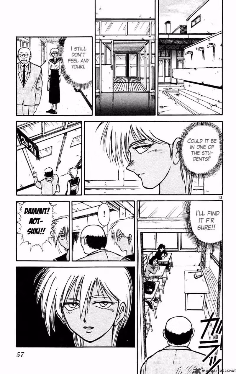 Read Ushio and Tora chapter 181 image 12 on Lezhin