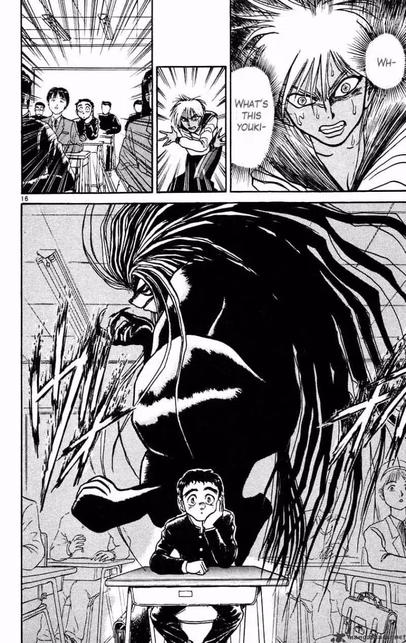 Read Ushio and Tora chapter 181 image 15 on Lezhin
