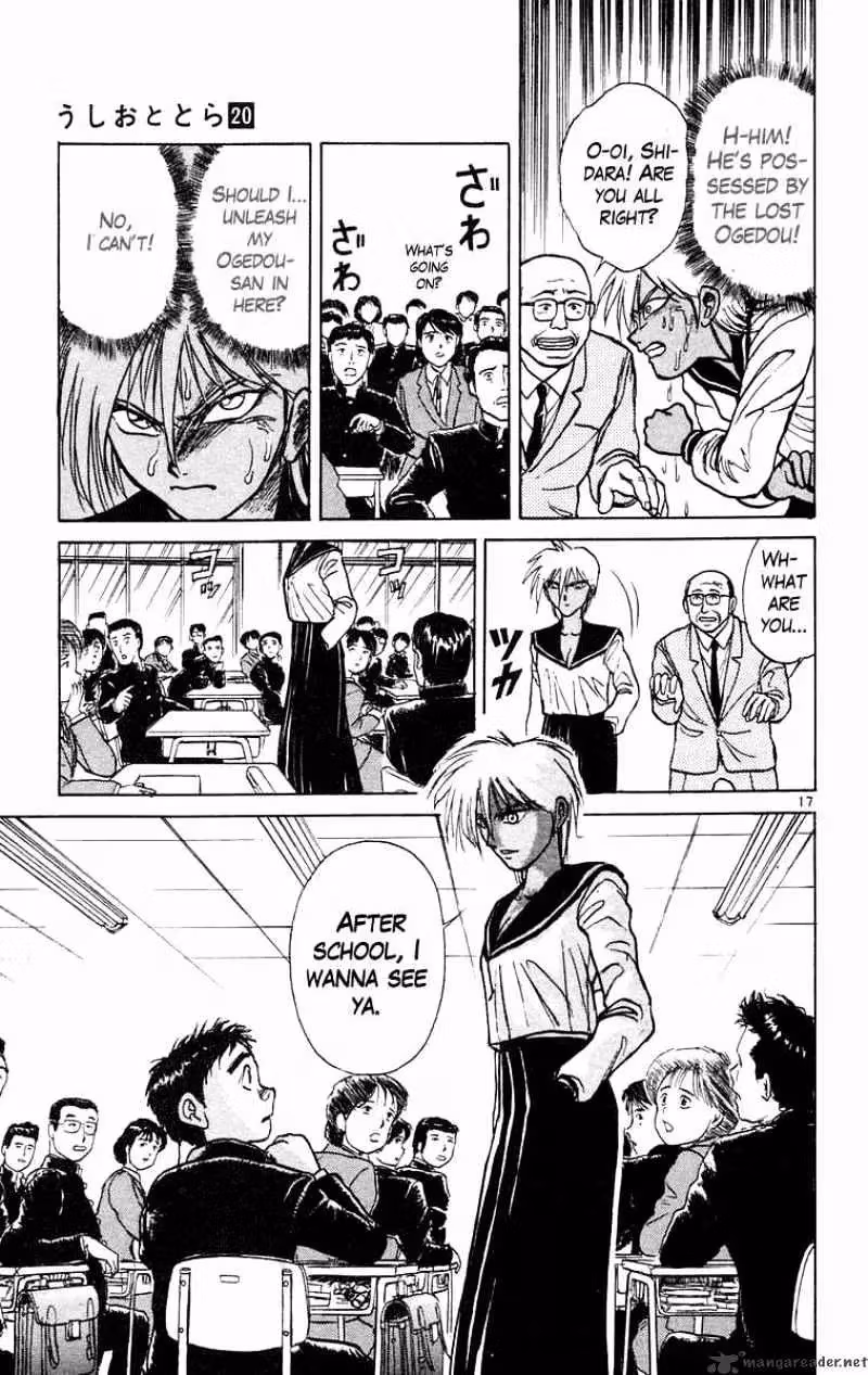Read Ushio and Tora chapter 181 image 16 on Lezhin