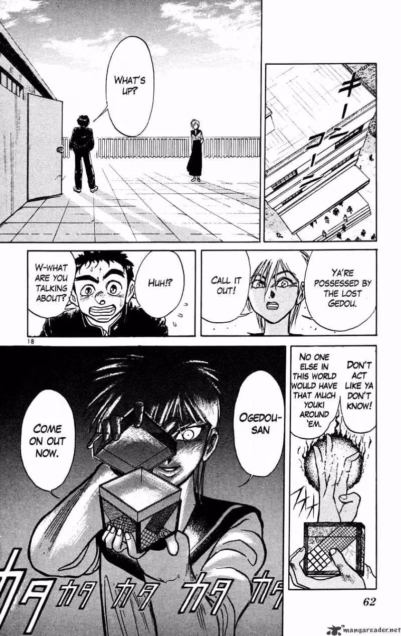 Read Ushio and Tora chapter 181 image 17 on Lezhin