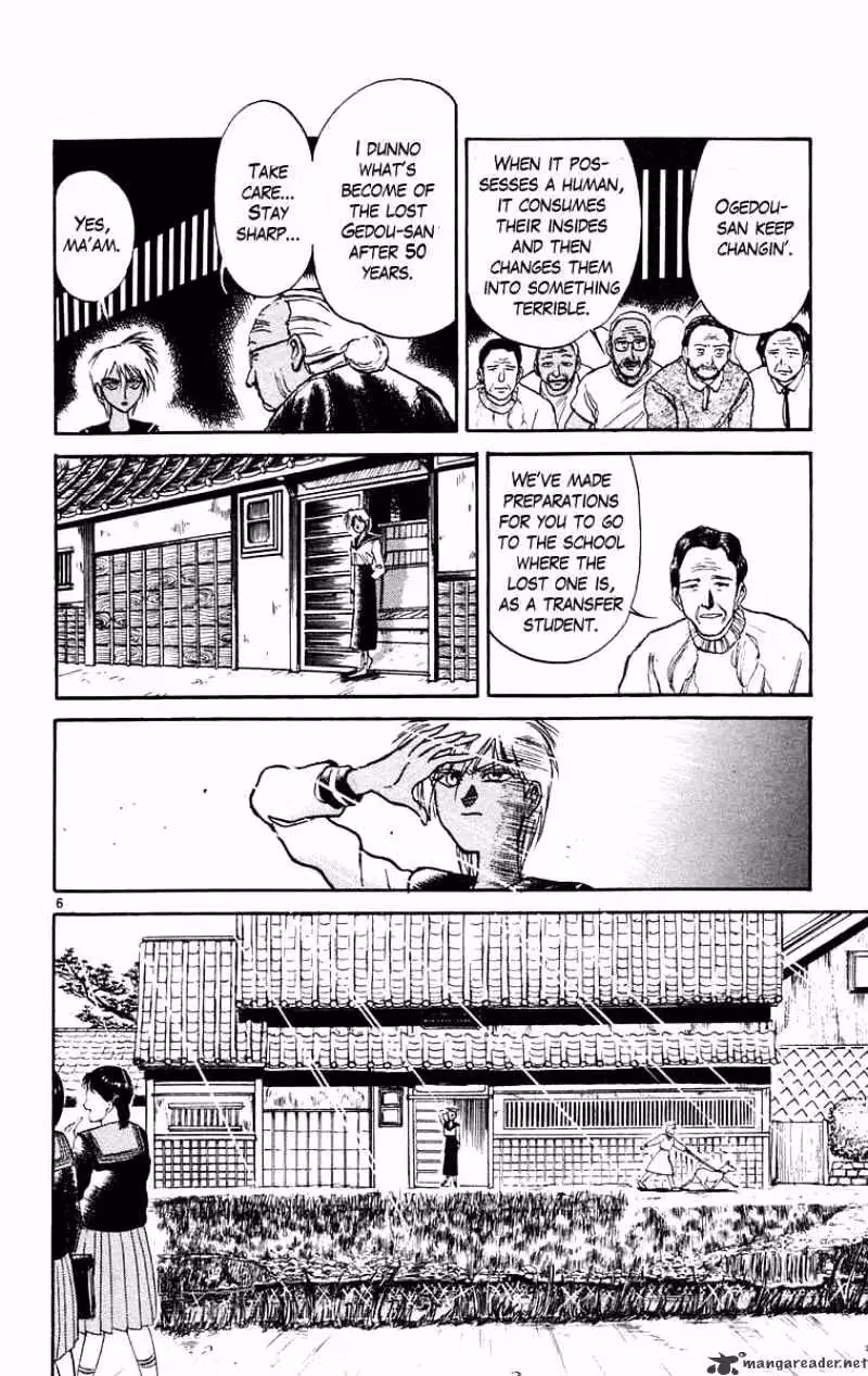 Read Ushio and Tora chapter 181 image 5 on Lezhin