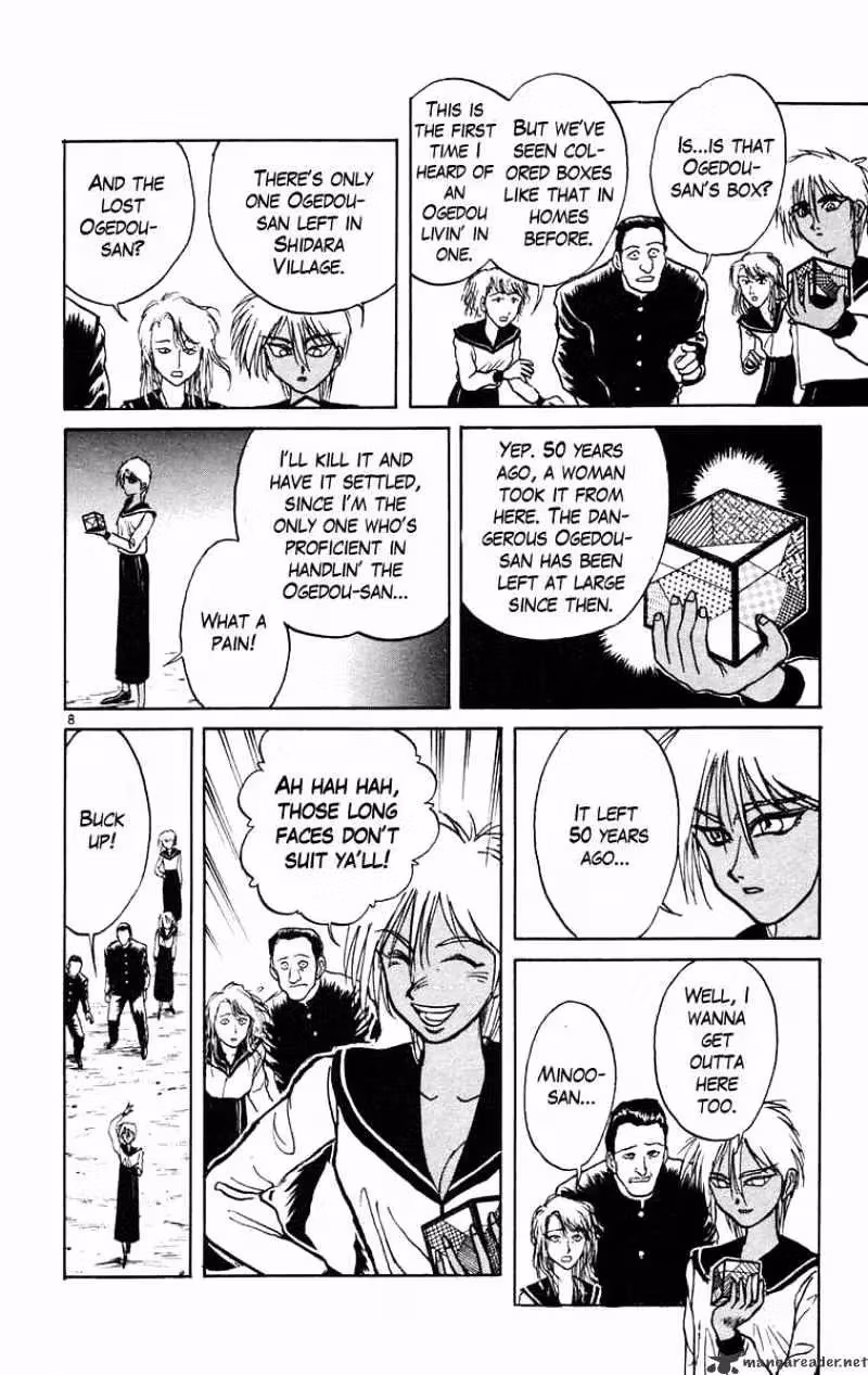 Read Ushio and Tora chapter 181 image 7 on Lezhin