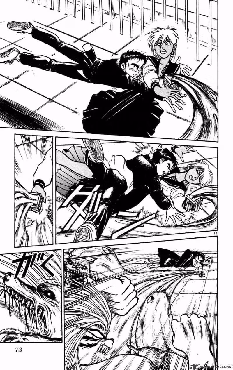 Read Ushio and Tora chapter 182 image 10 on Lezhin