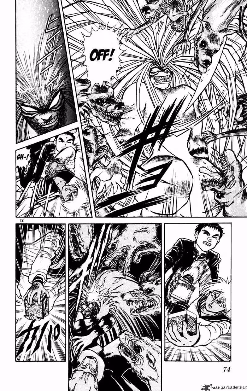 Read Ushio and Tora chapter 182 image 11 on Lezhin