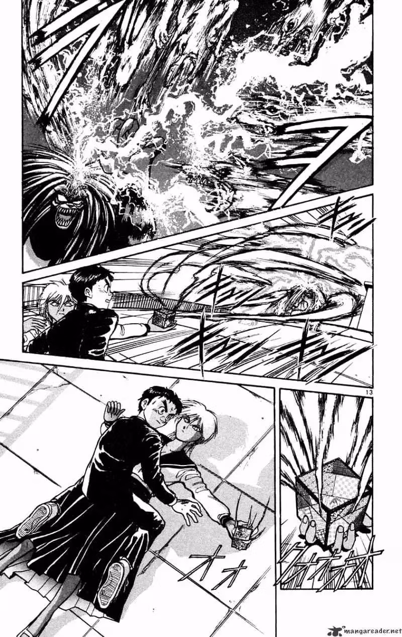Read Ushio and Tora chapter 182 image 12 on Lezhin