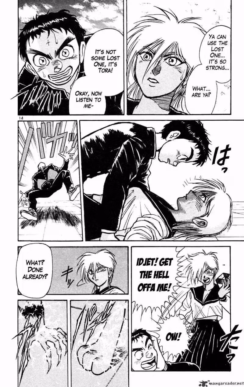 Read Ushio and Tora chapter 182 image 13 on Lezhin