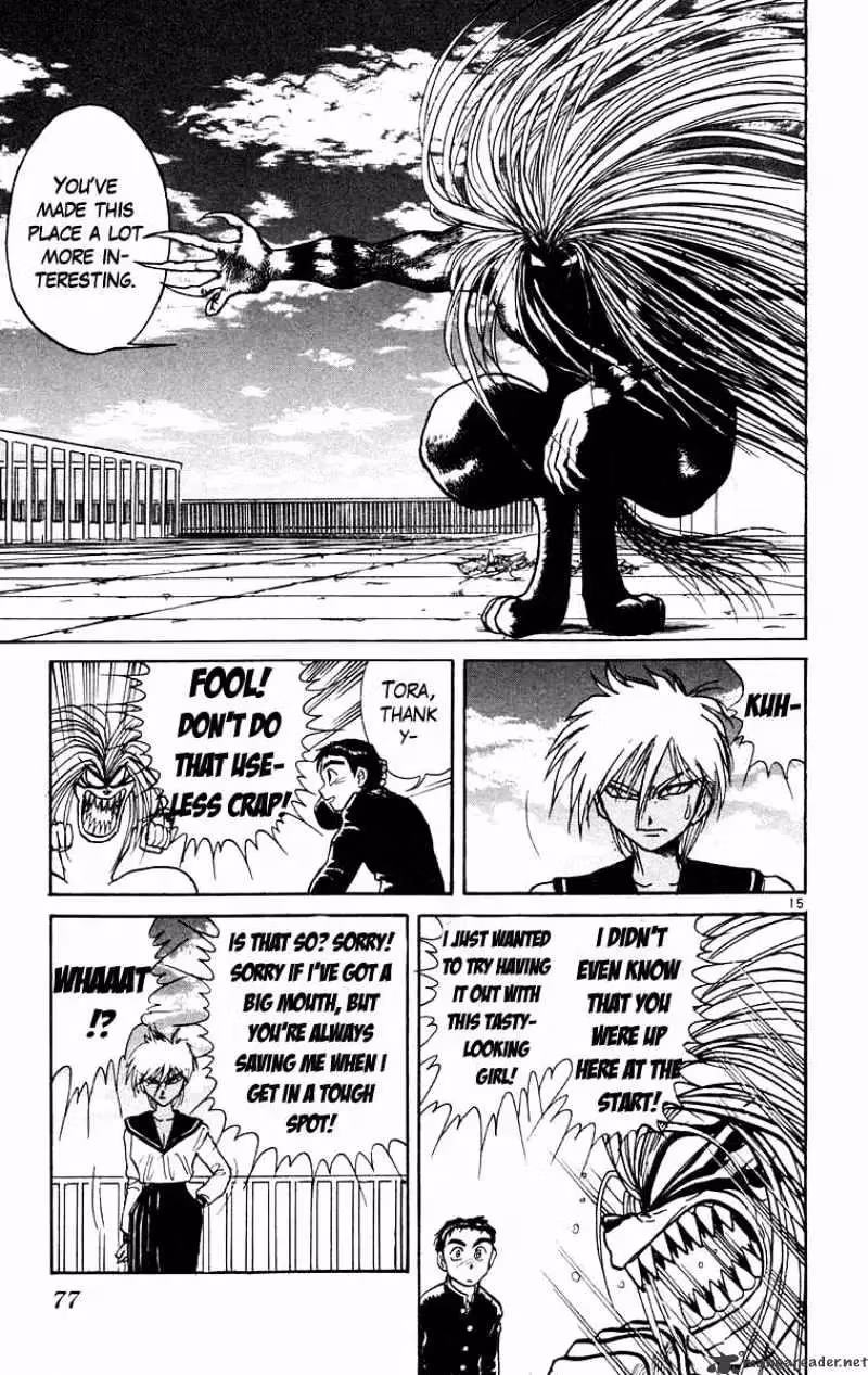 Read Ushio and Tora chapter 182 image 14 on Lezhin