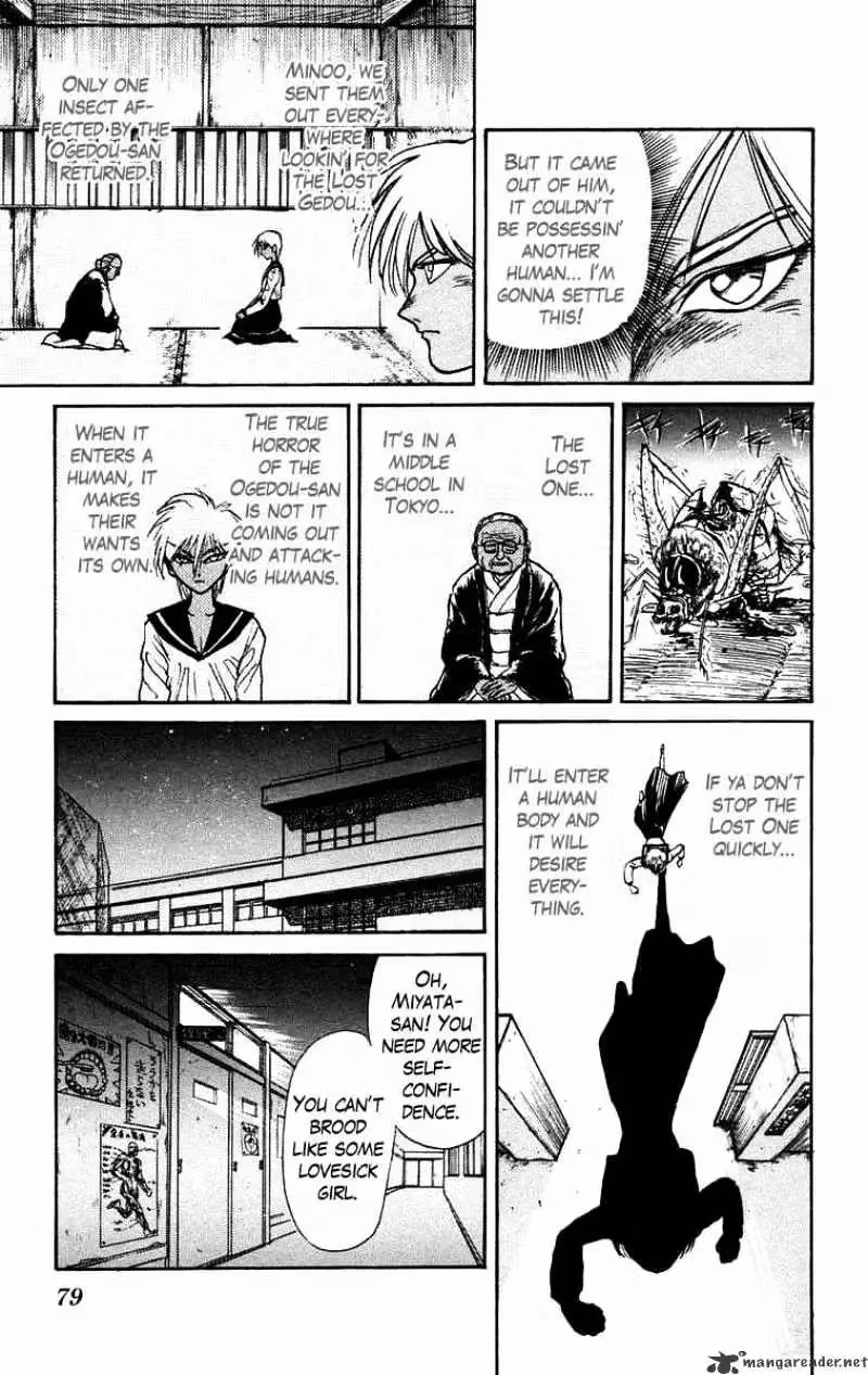 Read Ushio and Tora chapter 182 image 16 on Lezhin