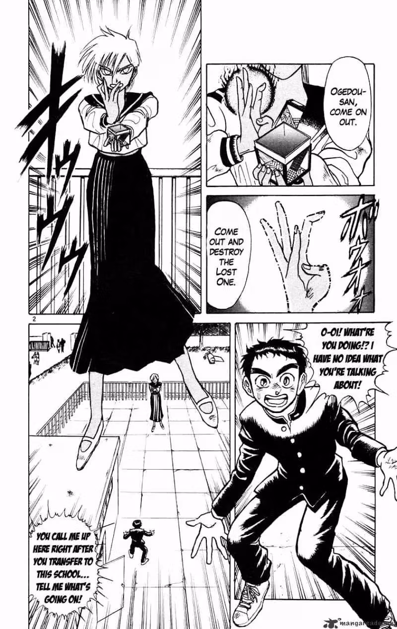 Read Ushio and Tora chapter 182 image 2 on Lezhin