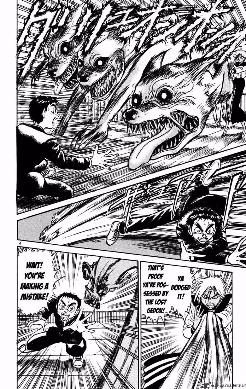 Read Ushio and Tora chapter 182 image 4 on Lezhin