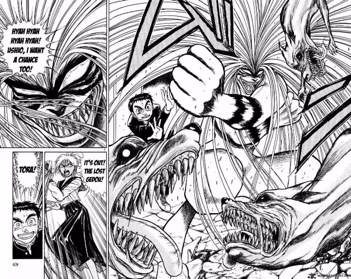 Read Ushio and Tora chapter 182 image 6 on Lezhin