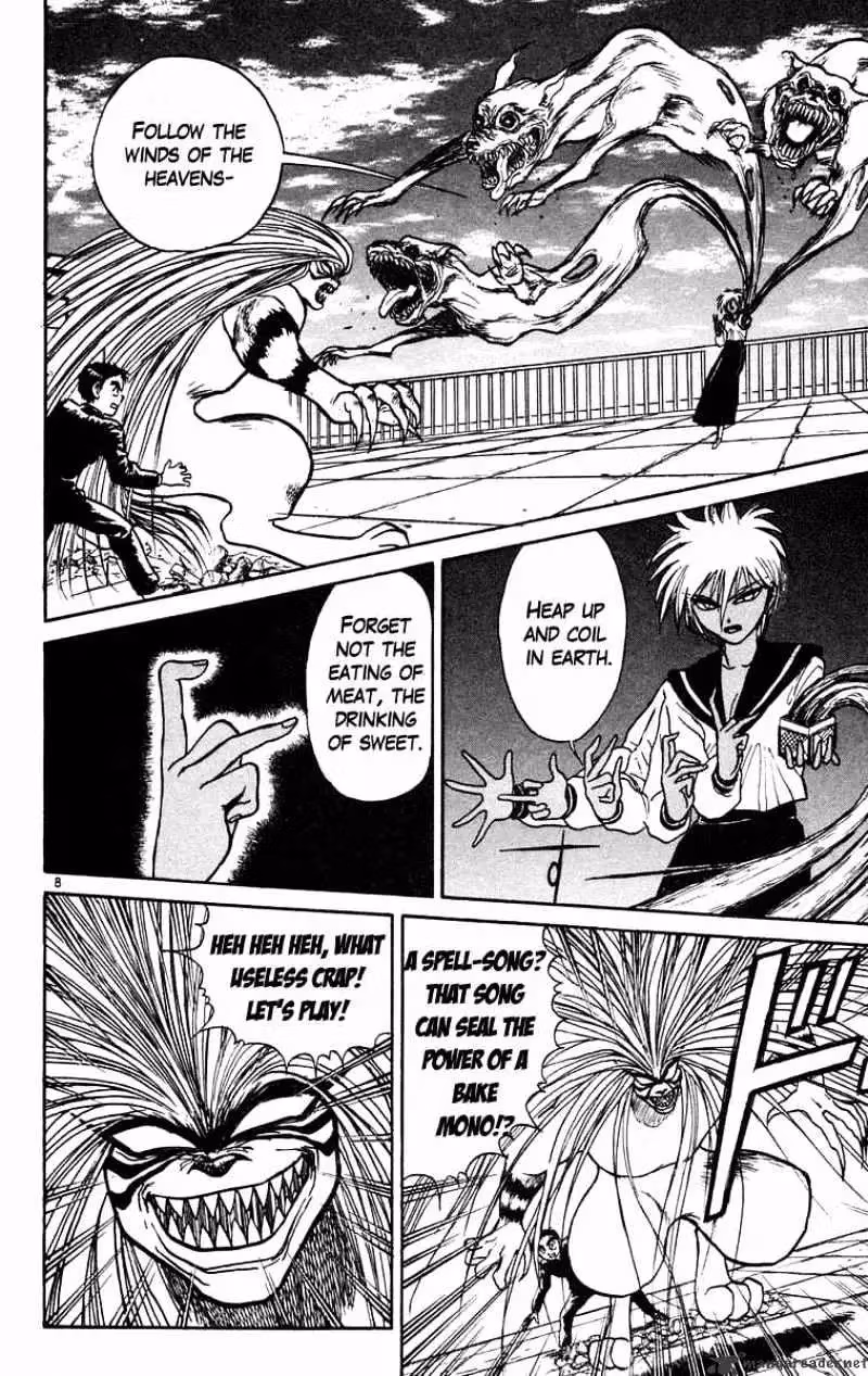 Read Ushio and Tora chapter 182 image 7 on Lezhin
