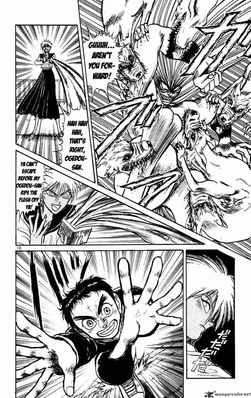 Read Ushio and Tora chapter 182 image 9 on Lezhin