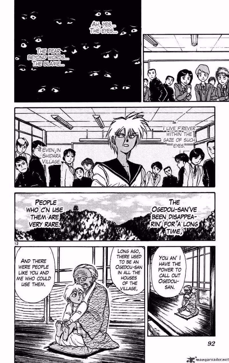 Read Ushio and Tora chapter 183 image 11 on Lezhin