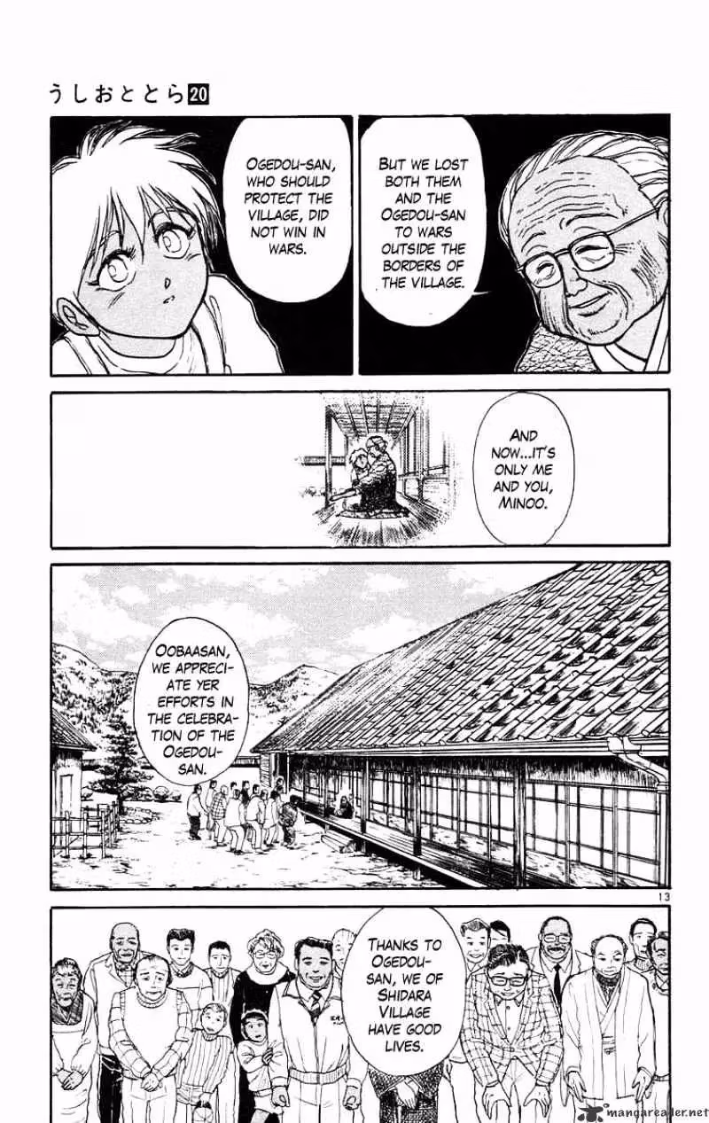 Read Ushio and Tora chapter 183 image 12 on Lezhin
