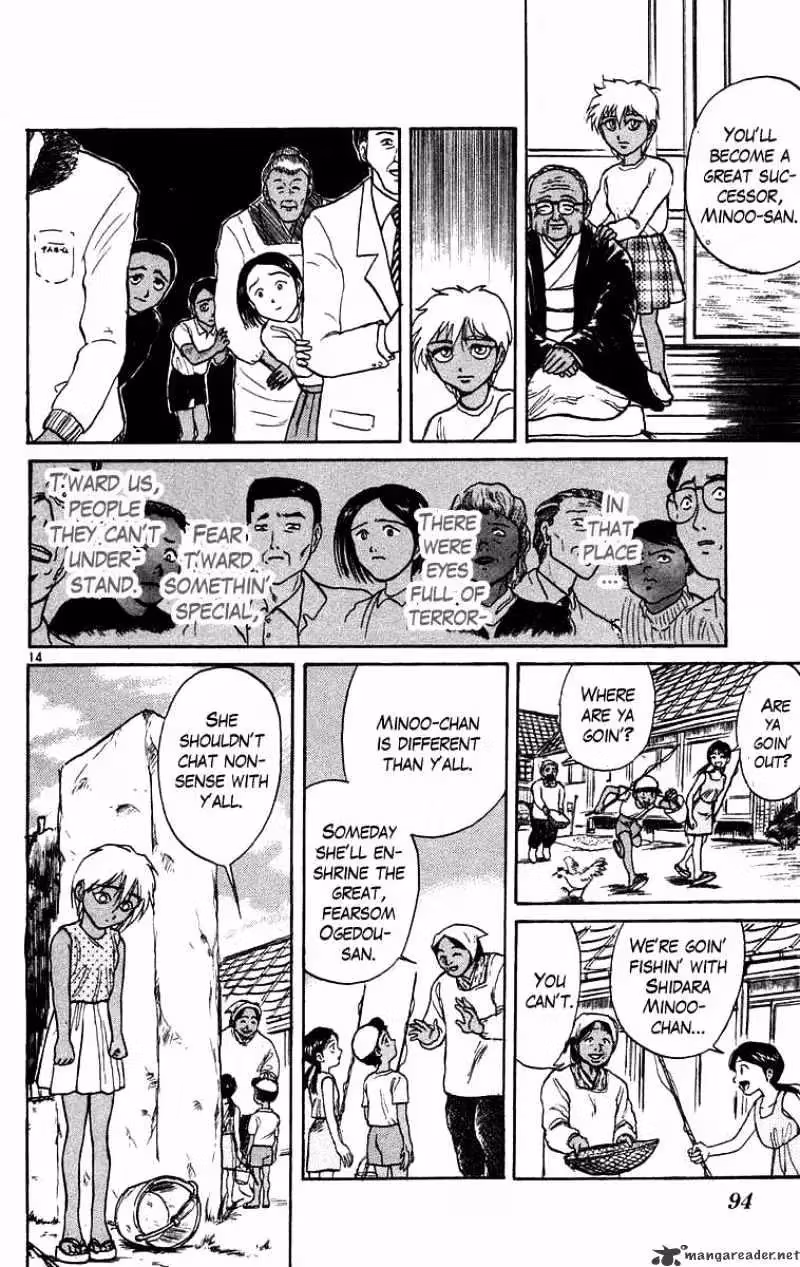 Read Ushio and Tora chapter 183 image 13 on Lezhin