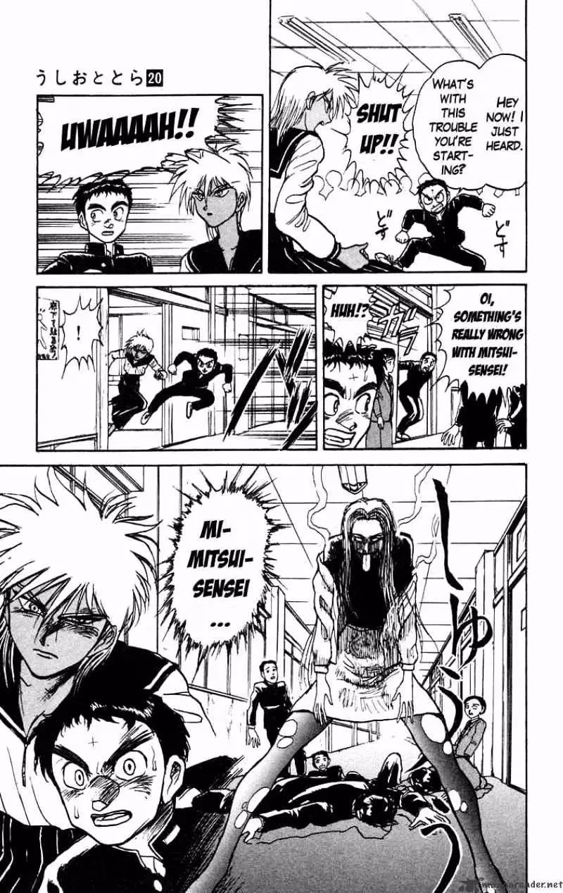 Read Ushio and Tora chapter 183 image 16 on Lezhin