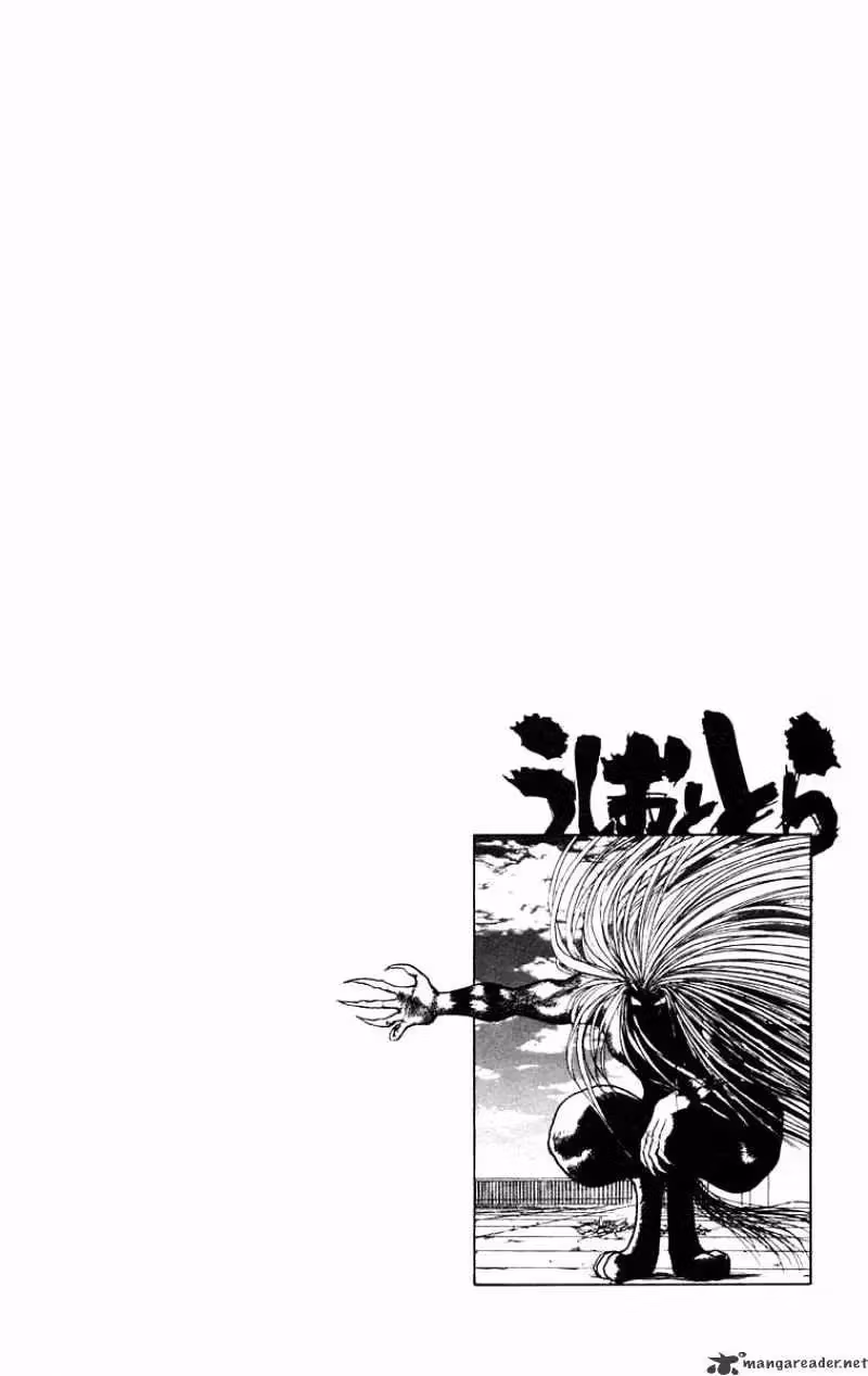Read Ushio and Tora chapter 183 image 17 on Lezhin