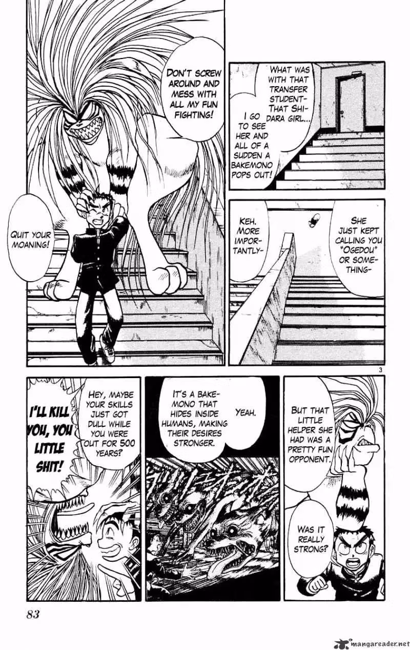Read Ushio and Tora chapter 183 image 2 on Lezhin