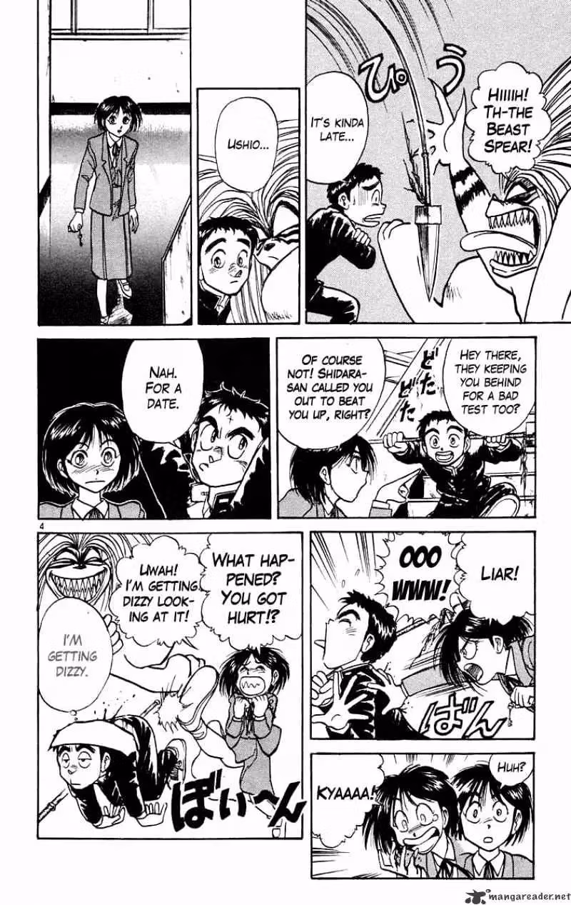Read Ushio and Tora chapter 183 image 3 on Lezhin