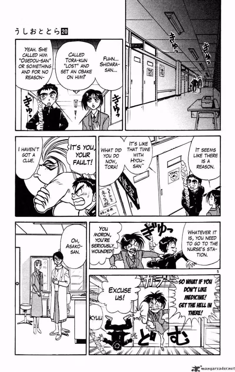 Read Ushio and Tora chapter 183 image 4 on Lezhin