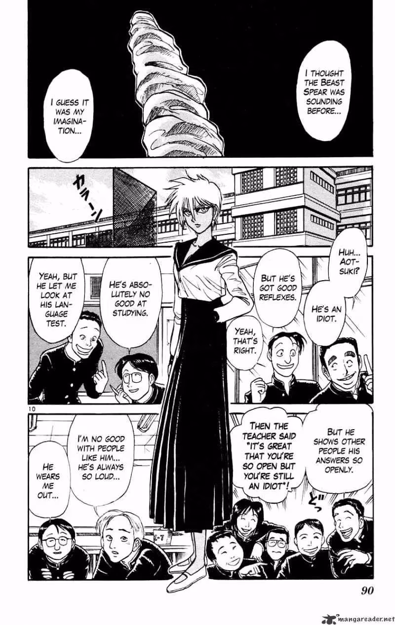 Read Ushio and Tora chapter 183 image 9 on Lezhin