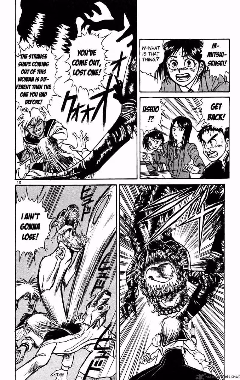 Read Ushio and Tora chapter 184 image 10 on Lezhin