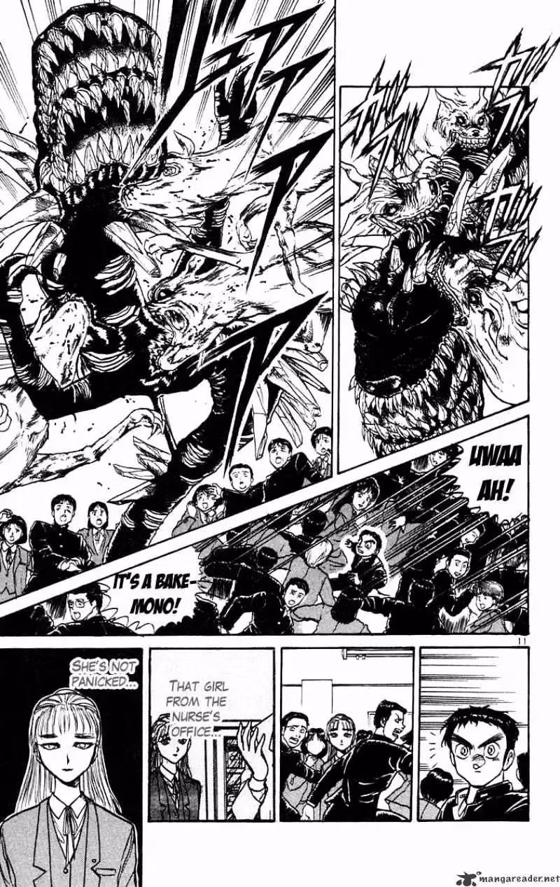 Read Ushio and Tora chapter 184 image 11 on Lezhin