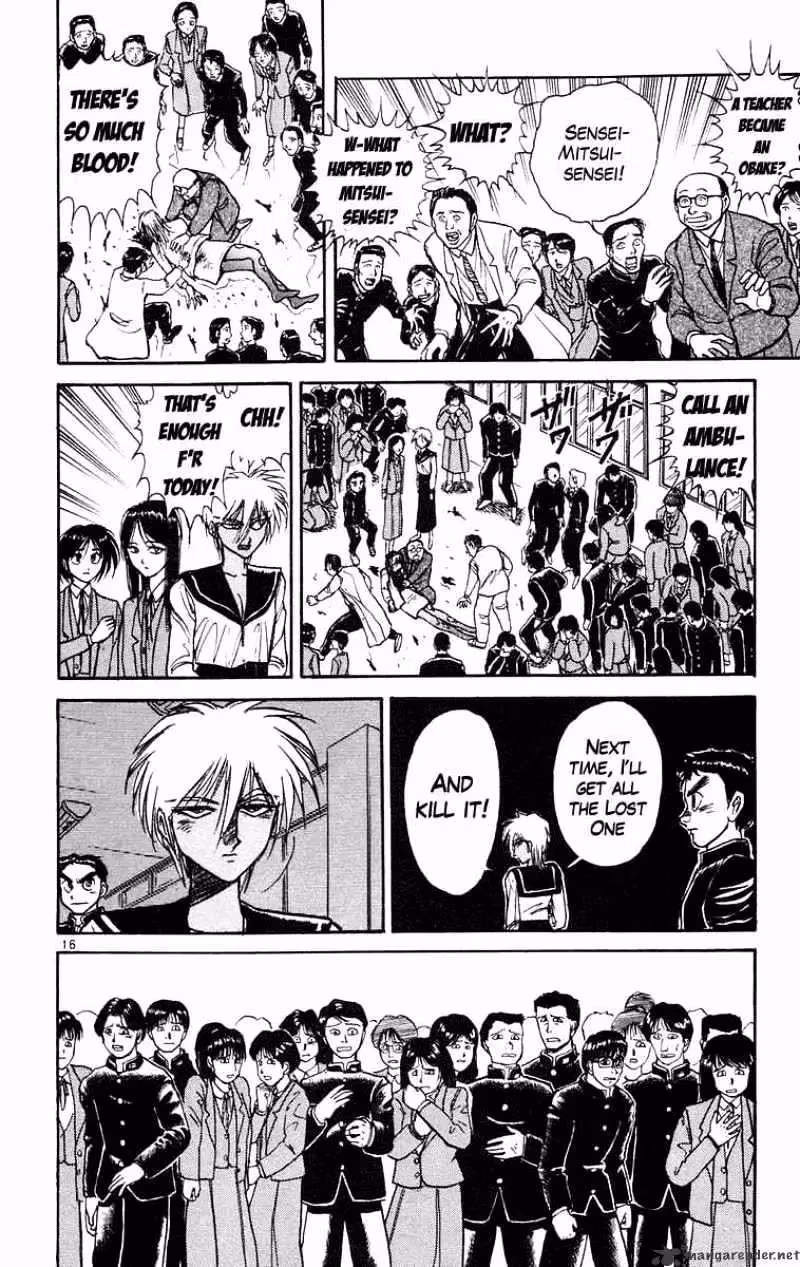Read Ushio and Tora chapter 184 image 16 on Lezhin