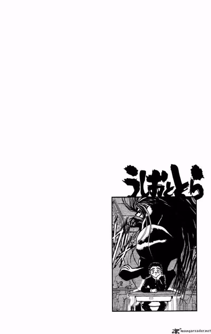 Read Ushio and Tora chapter 184 image 18 on Lezhin
